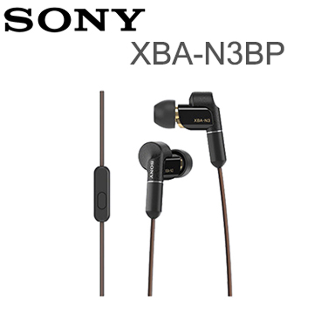 衝撃特価 SONY XBA-N3 BP イヤフォン - abacus-rh.com