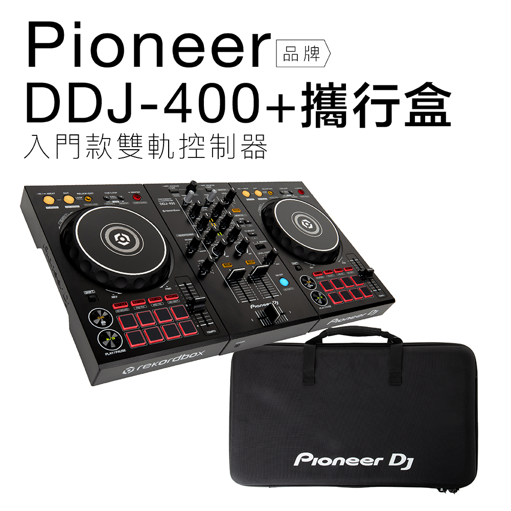 Pioneer DDJ-400 - 通販 - guianegro.com.br