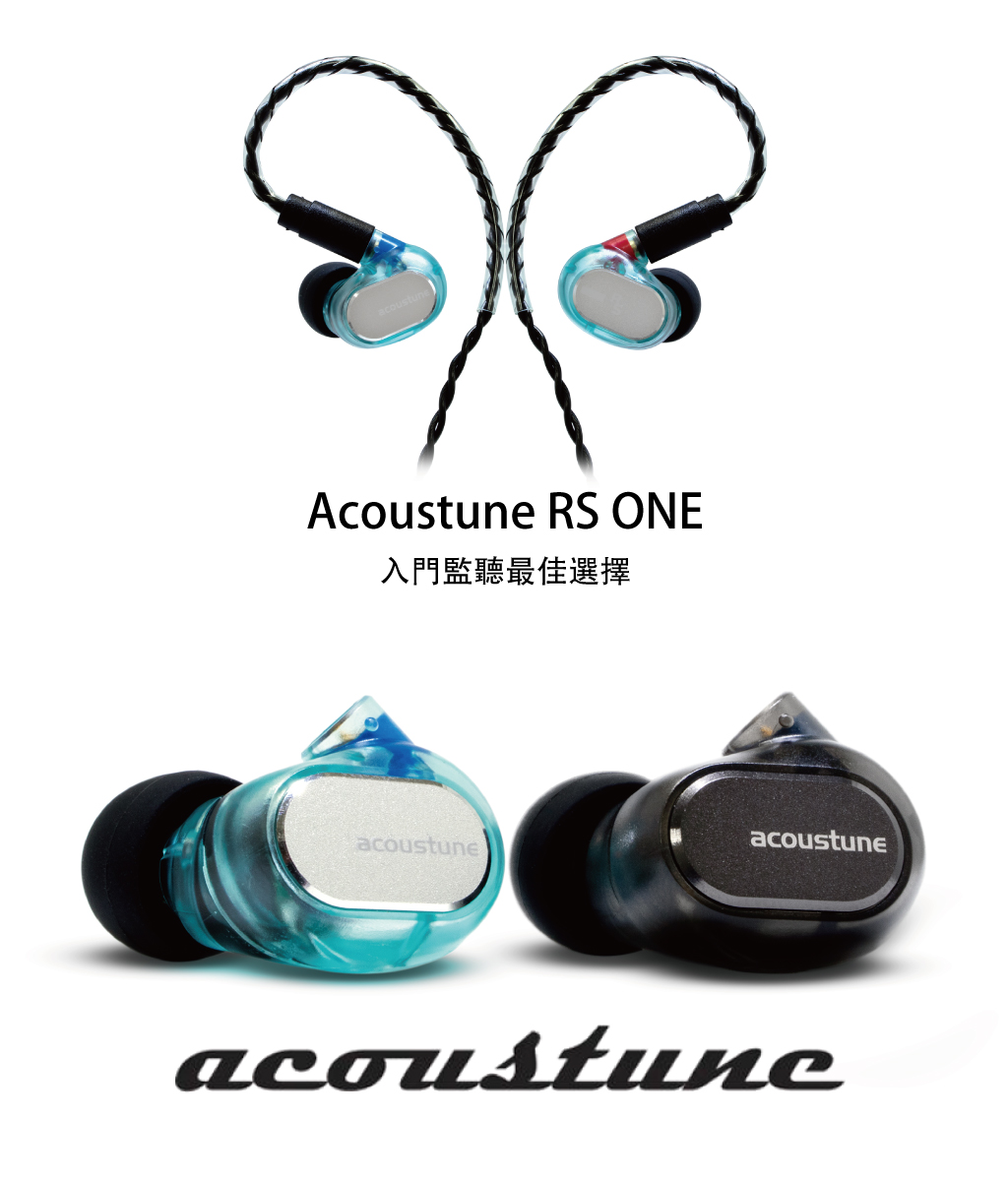 大量入荷 Acoustune 有線イヤホン RS THREE - オーディオ機器