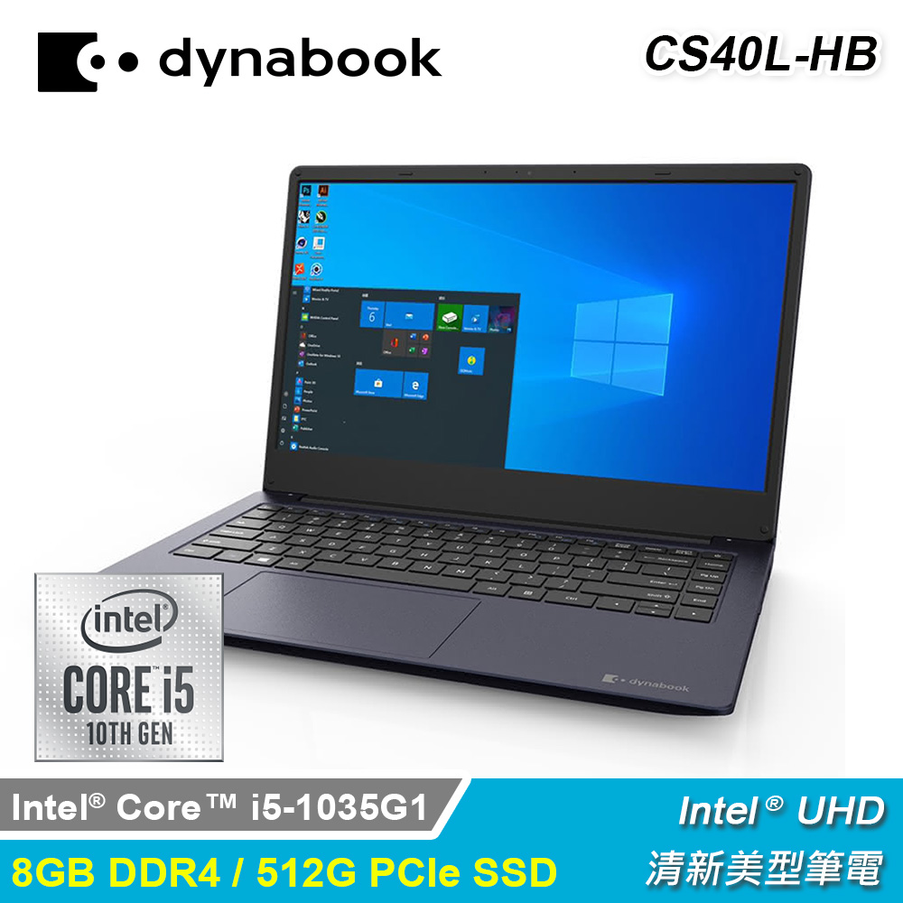 【Dynabook】CS40L-HB PYS38T-00F002 14吋筆電 黑曜藍