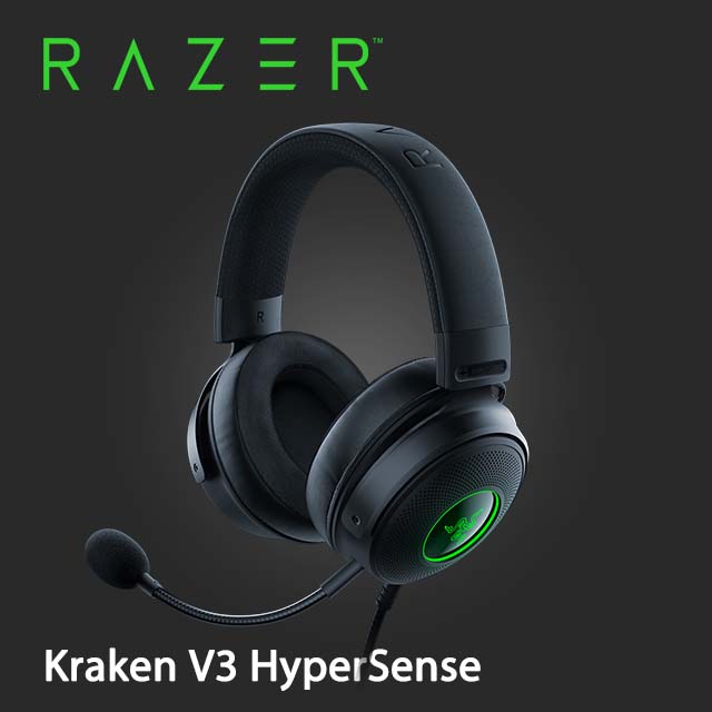 Razer Kraken V3 Hypersense 北海巨妖v3 Hypersense 電競耳麥 Rz04 R3m1 Pchome 24h購物