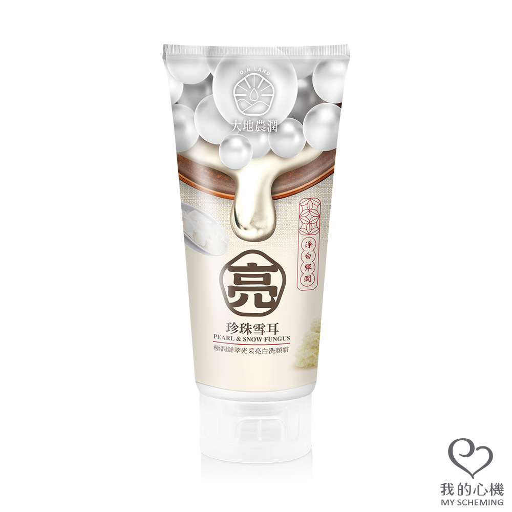 我的心機極潤鮮萃珍珠雪耳光采亮白洗顏霜100ml Pchome 24h購物