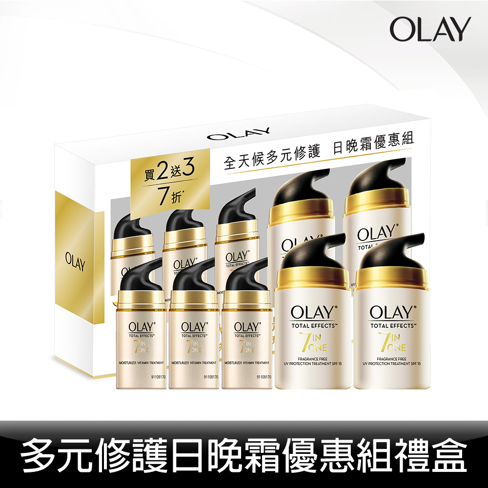 Olay 歐蕾 Pchome 24h購物