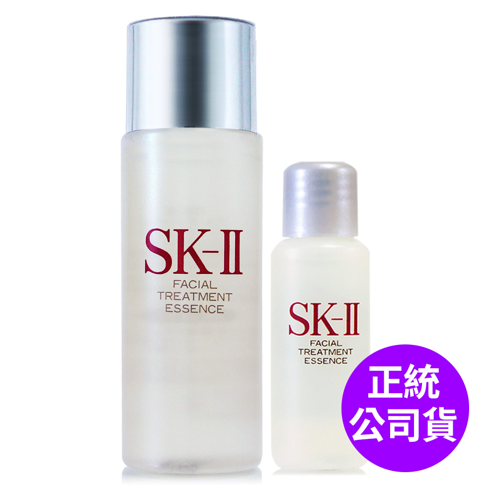 SK-II 亮采化妝水230ml - 全新2028年保存日期/ 加大版(正統公司貨