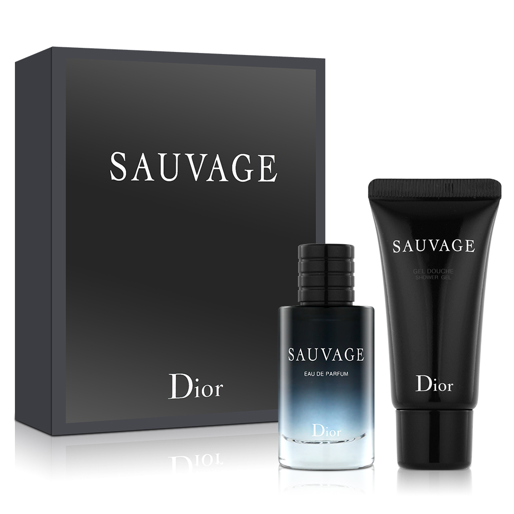 楽天市場】クリスチャン ディオール Dior 香水 メンズ