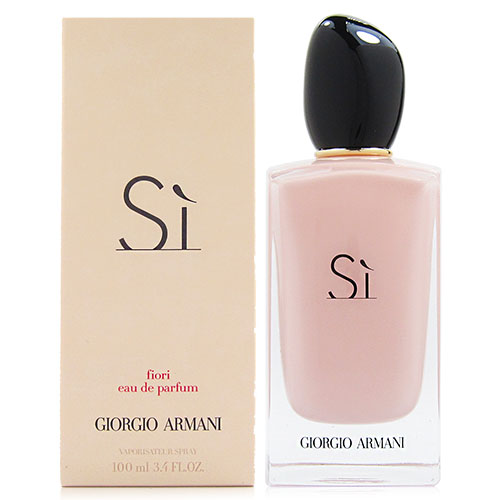 armani si passione edp 100ml