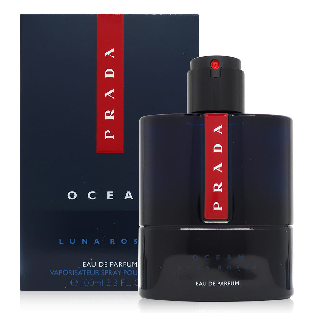 Prada L'Homme Intense 紳士誘惑男性淡香精EDP 100ml - PChome 24h購物