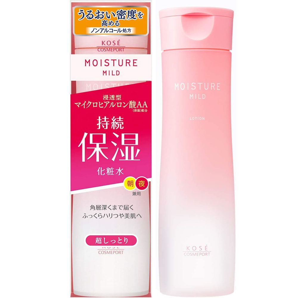 乳液×2 yuui-022662.jpg