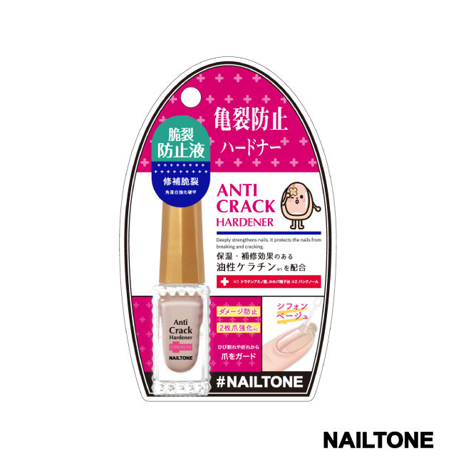 Nailtone強化防龜裂硬甲油 雪紡裸膚 8ml Pchome 24h購物