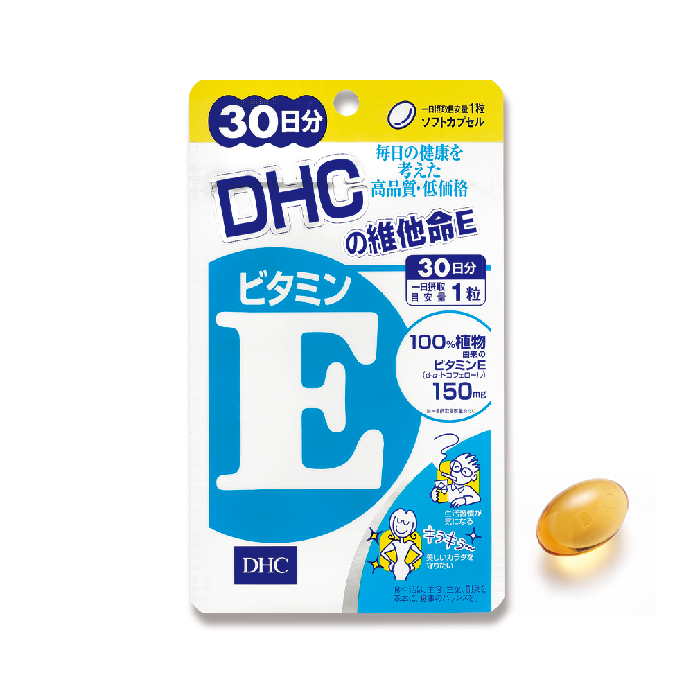 Dhc 維他命e 30日份 30粒 Pchome 24h購物