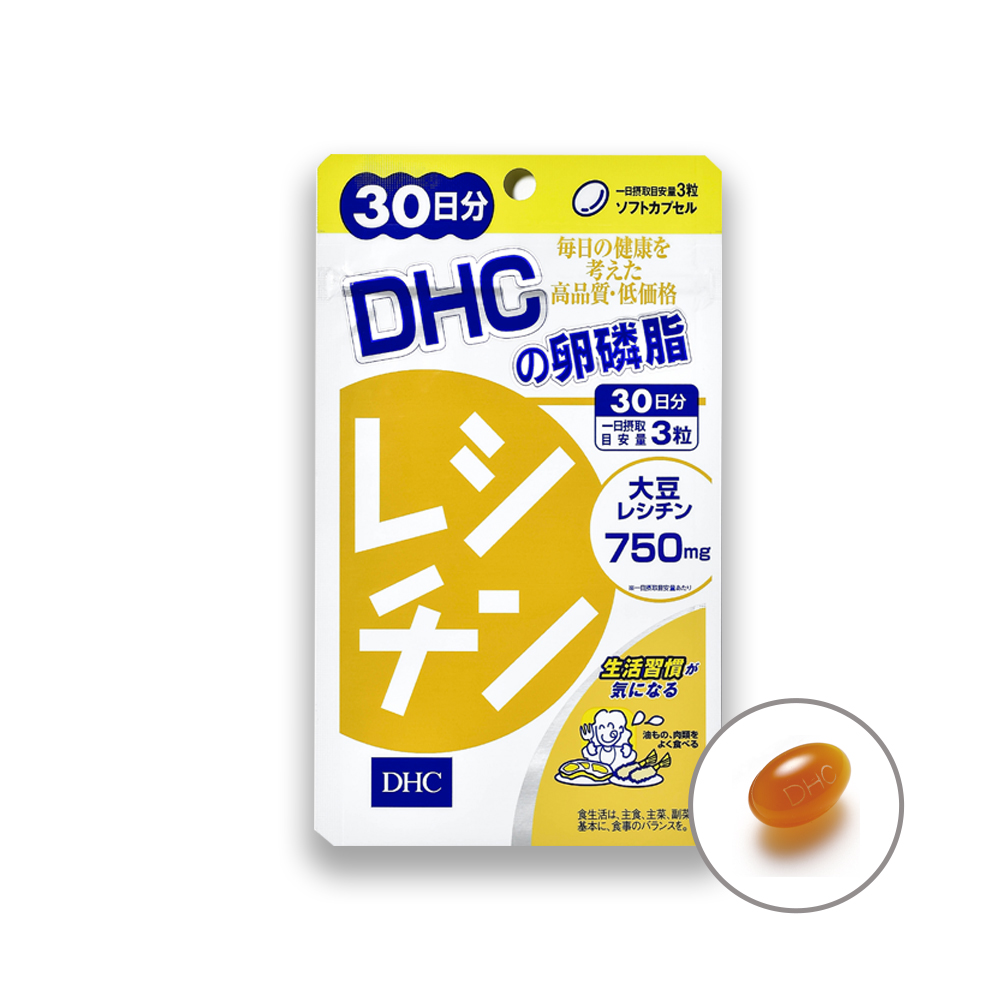 卵磷脂 Pchome 24h購物