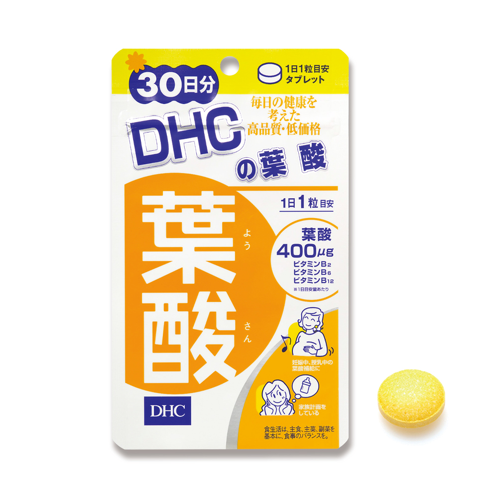 Dhc 葉酸 30日份 30粒 Pchome 24h購物