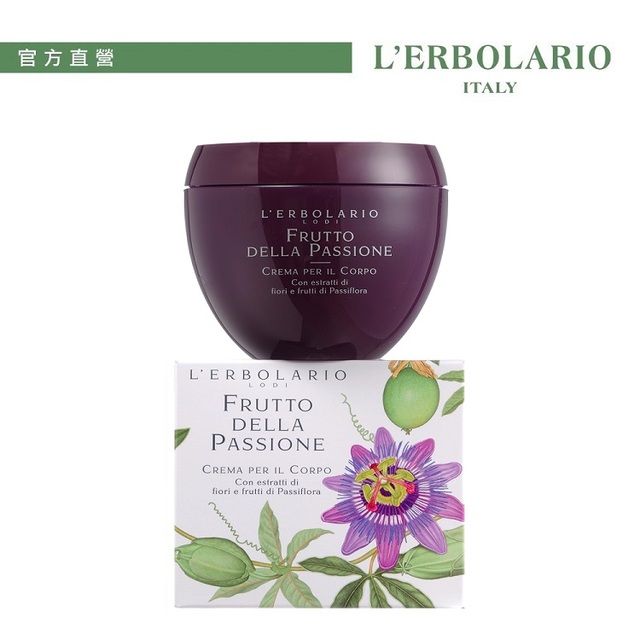 L Erbolario 蕾莉歐時計花芳香潤膚霜0ml Pchome 24h購物