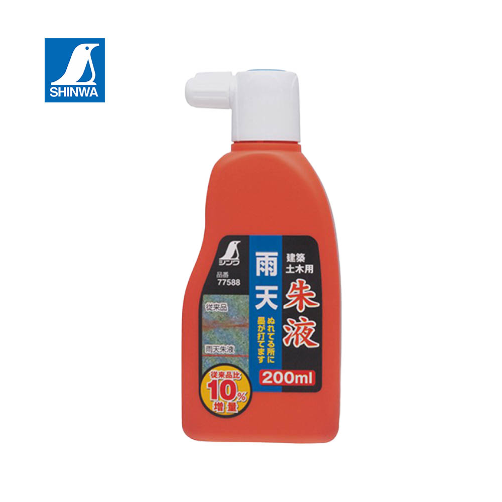 日本shinwa 鶴龜雨天墨汁 紅0ml 雨天朱液墨斗用墨線用日本製775 Pchome 24h購物