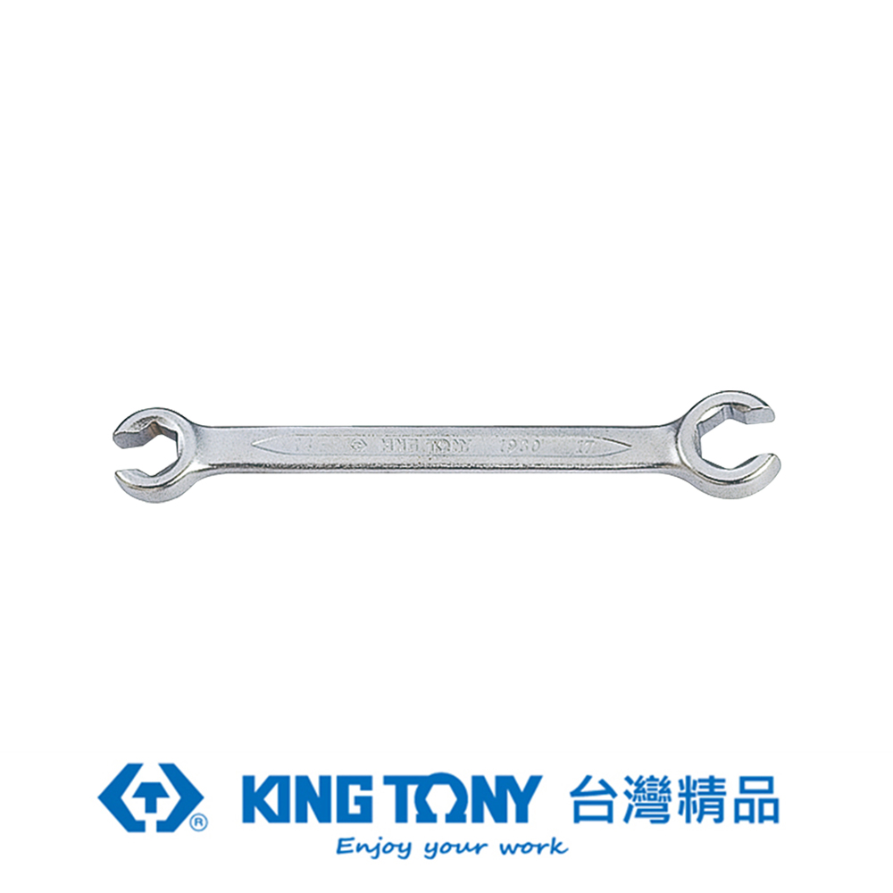 King Tony 專業級工具 ｔ 煞車管板手5 16x3 8 Kt Pchome 24h購物
