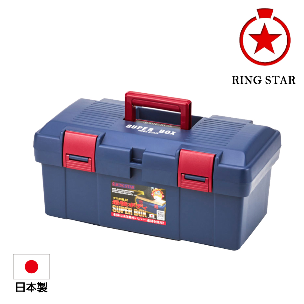 Ringstar 工具收納 Pchome 24h購物