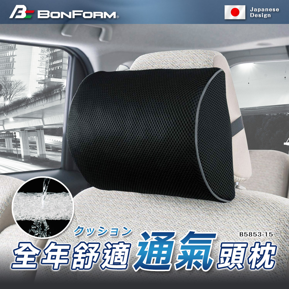 1 In The 3m Family ワンピース 約60cm 今年人気のブランド品や Family