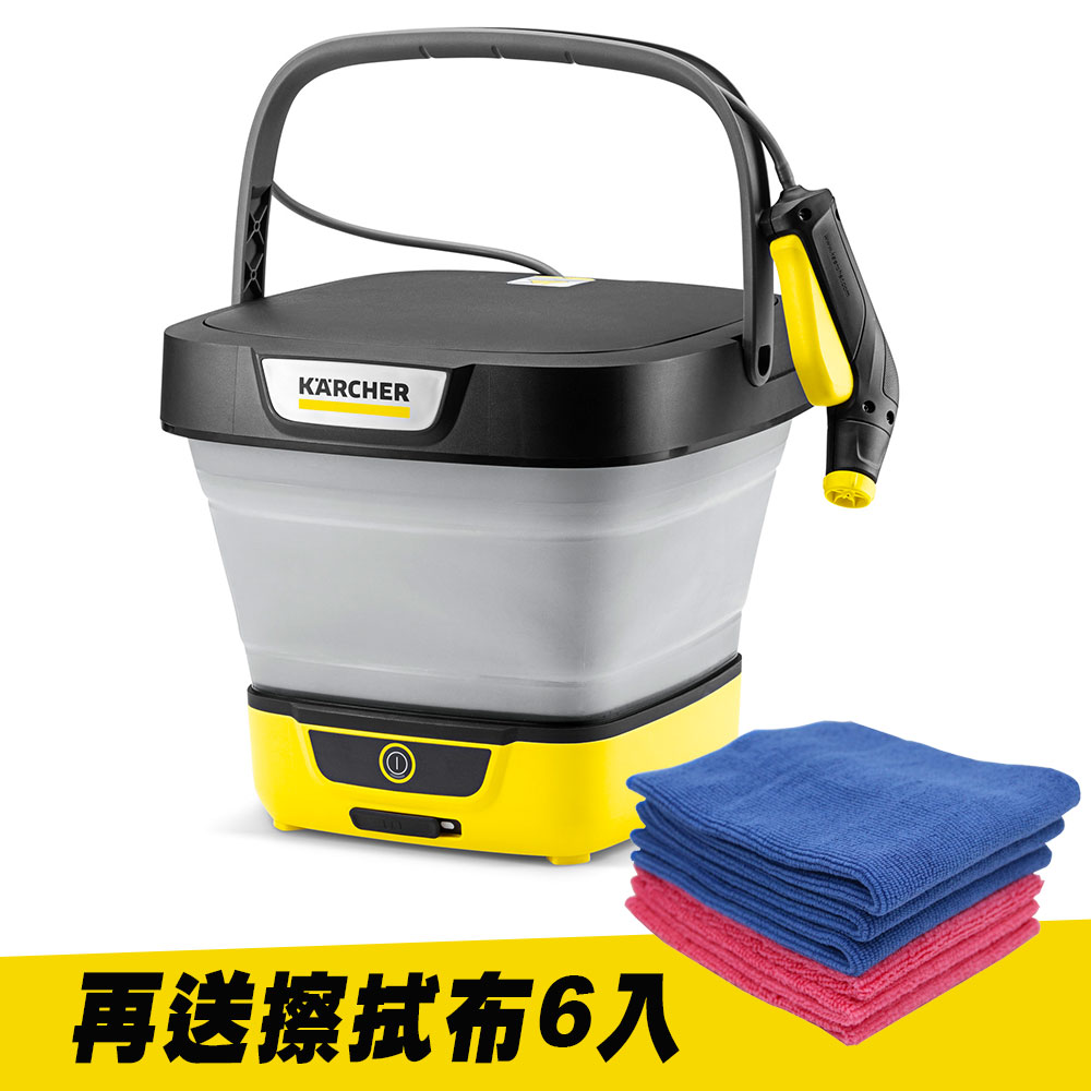 KARCHER 凱馳無線可攜式清洗機OC 3 Foldable《送摺疊提桶》2025最新機