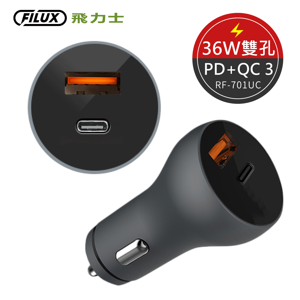 手機架 無線充電版 Pchome 線上購物 手機架 無線充電版 Pchome 線上購物