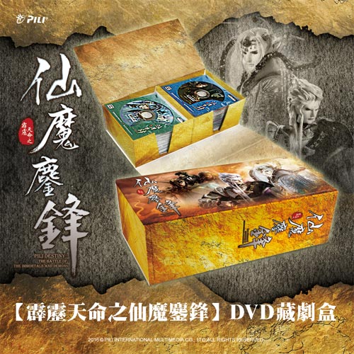 My Image 28