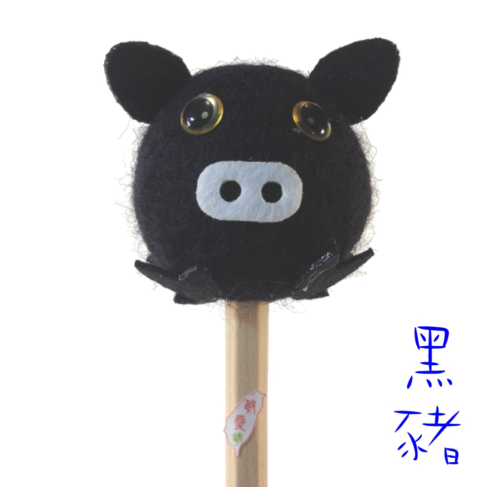 羊毛氈手作 Pchome 24h購物