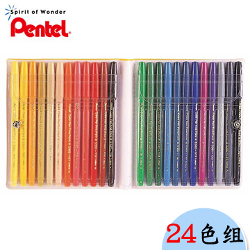 彩色筆 Pchome 24h購物