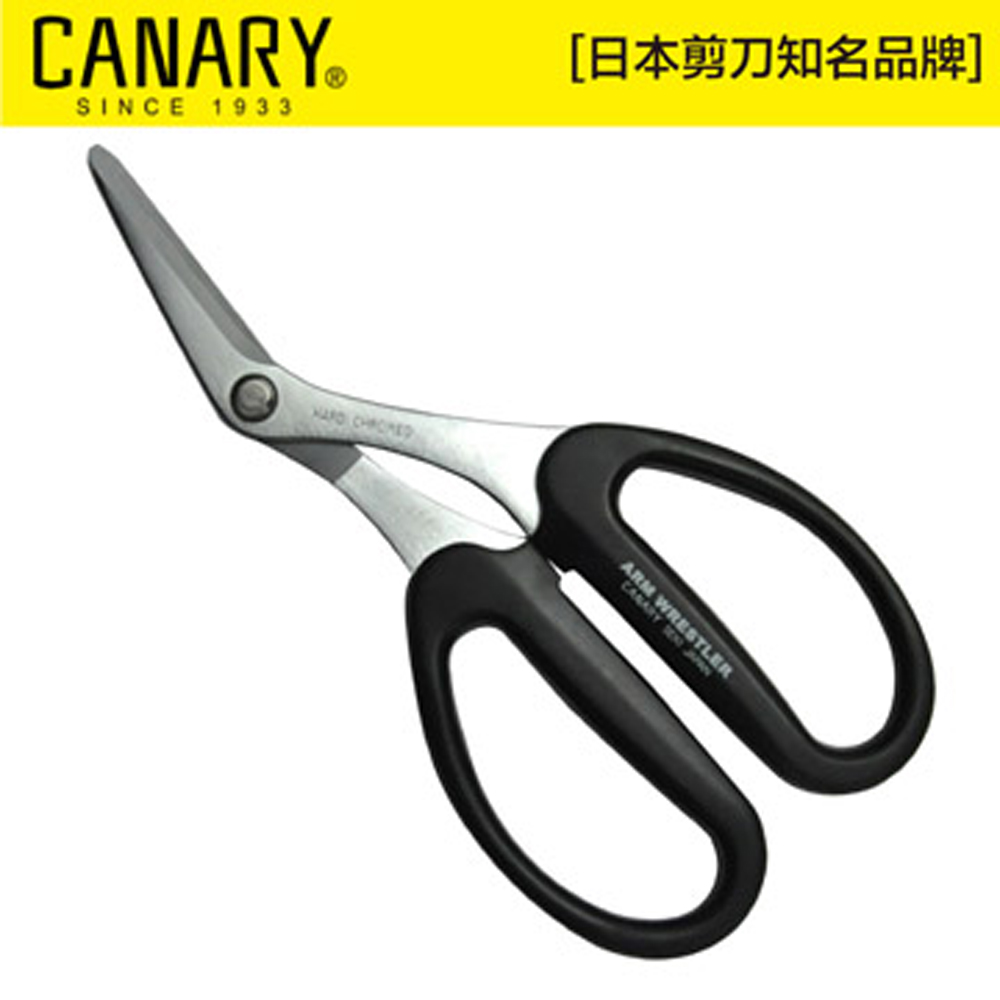 □ 日本CANARY剪刀- PChome 24h購物