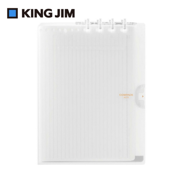 King Jim Compact 可對折活頁筆記本透明白a4 9956ty Wh Pchome 24h購物