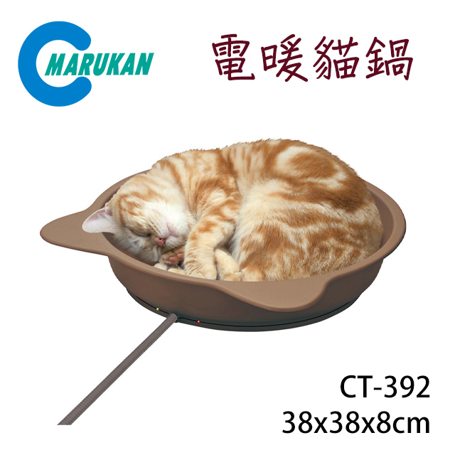 寵物用 保暖毯 Pchome 24h購物 寵物用 保暖毯 Pchome 24h購物