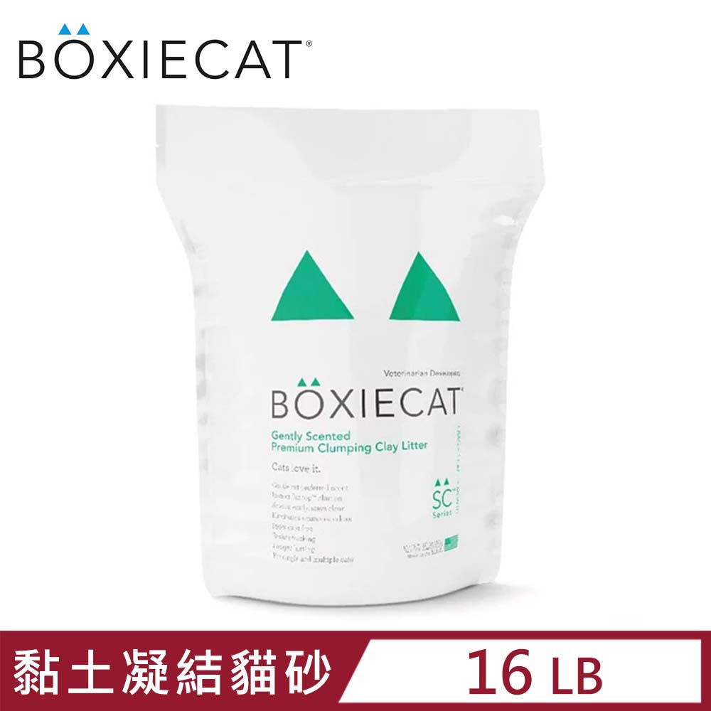 boxiecat petsmart