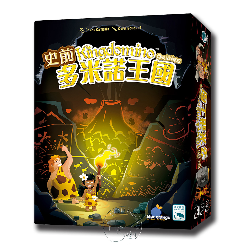 Lookout Games Hallertau: Lead a small town， grow hops， improve workshops，  a＿並行輸入品 店頭受取対応商品