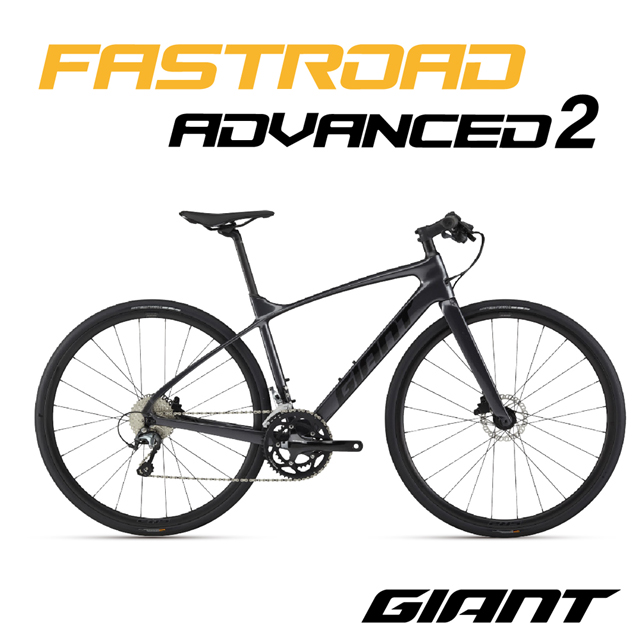 Fastroad shop advanced 2