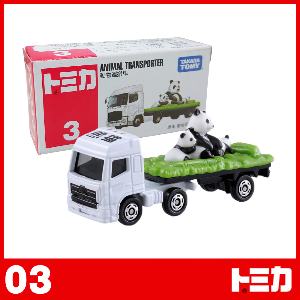 Tomica 多美小汽車動物搬運車no 03 Pchome 24h購物