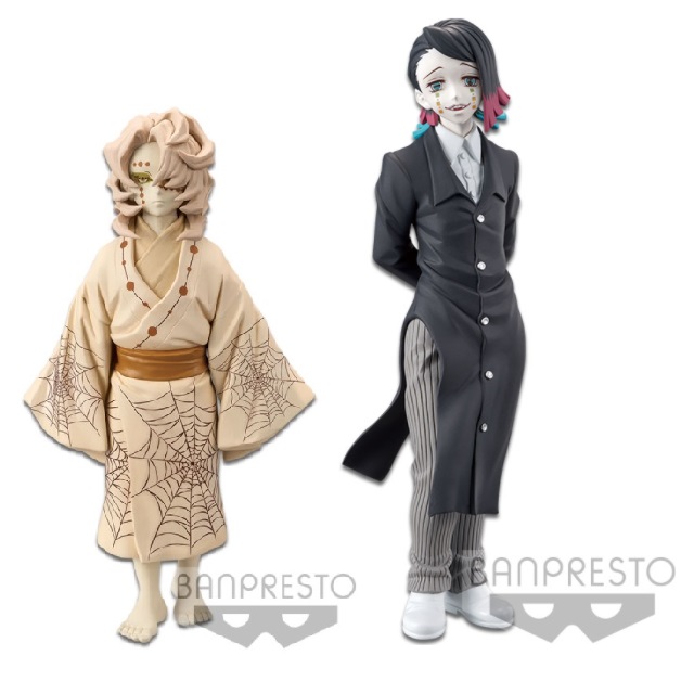 Banpresto 景品鬼滅之刃鬼之裝參之型2款1組魘夢與累 Pchome 24h購物