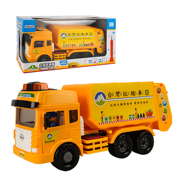 挖土機 工程車 Pchome 24h購物