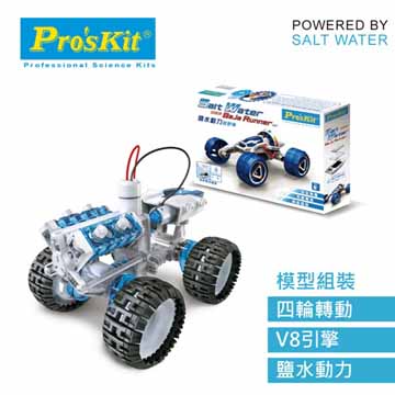 寶工科學玩具 Pchome 24h購物 寶工科學玩具 Pchome 24h購物