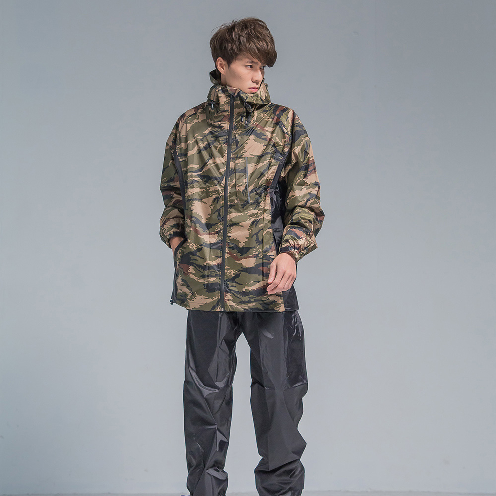 JUMP 將門樂扣系列=迷彩套裝專利透氣二件式風雨衣(迷彩藍) - PChome