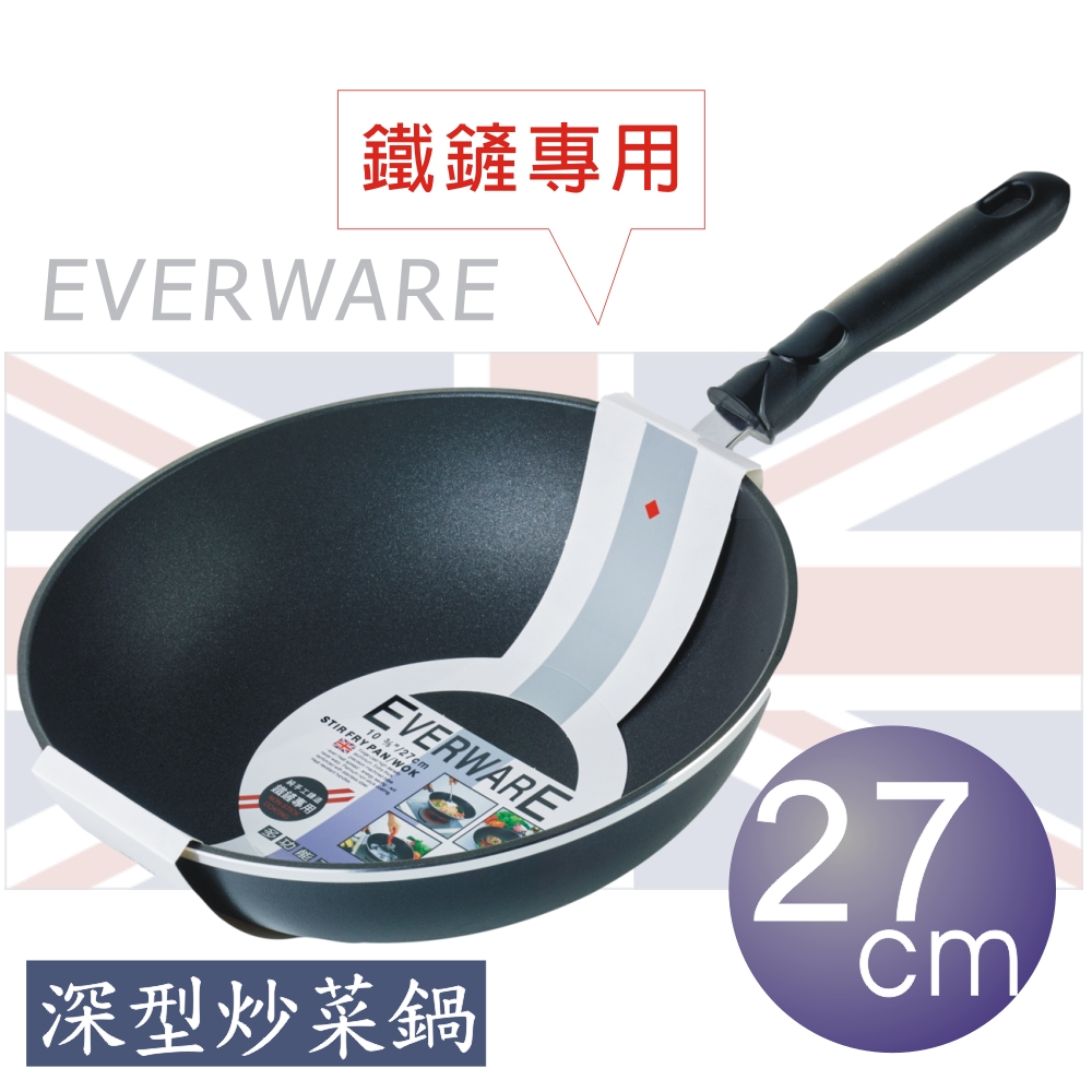 24~30cm対応_フライパンカバー ティファール フライパン 蓋 24~30cm 対応 K09996 T-fal 『2年保証』