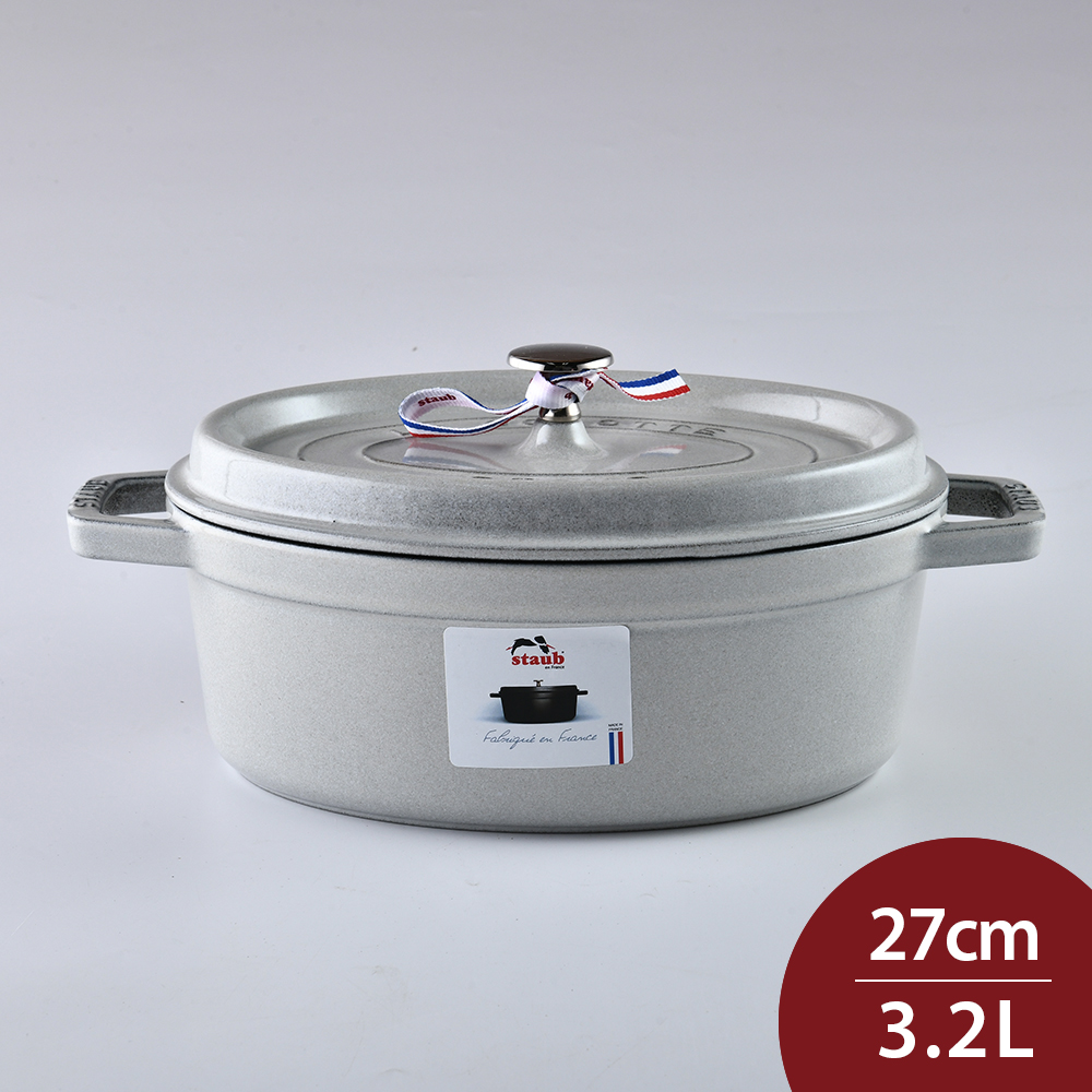Staub 琺瑯鑄鐵醬汁鍋14cm 1.2L 石墨灰法國製- PChome 24h購物