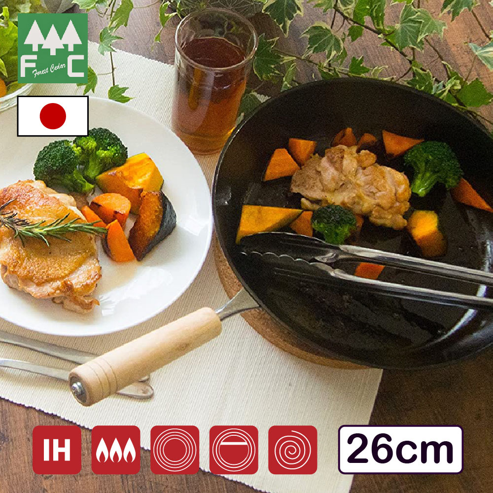 【杉山金屬】日本製 匠味鐵製平底深煎鍋 26cm IH對應