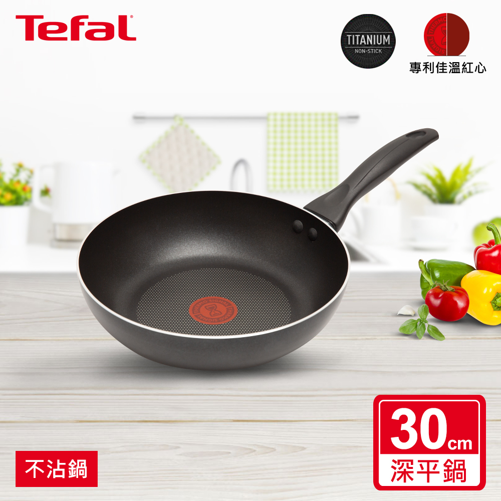 6976円 2022年のクリスマスの特別な衣装 T-fal 鍋