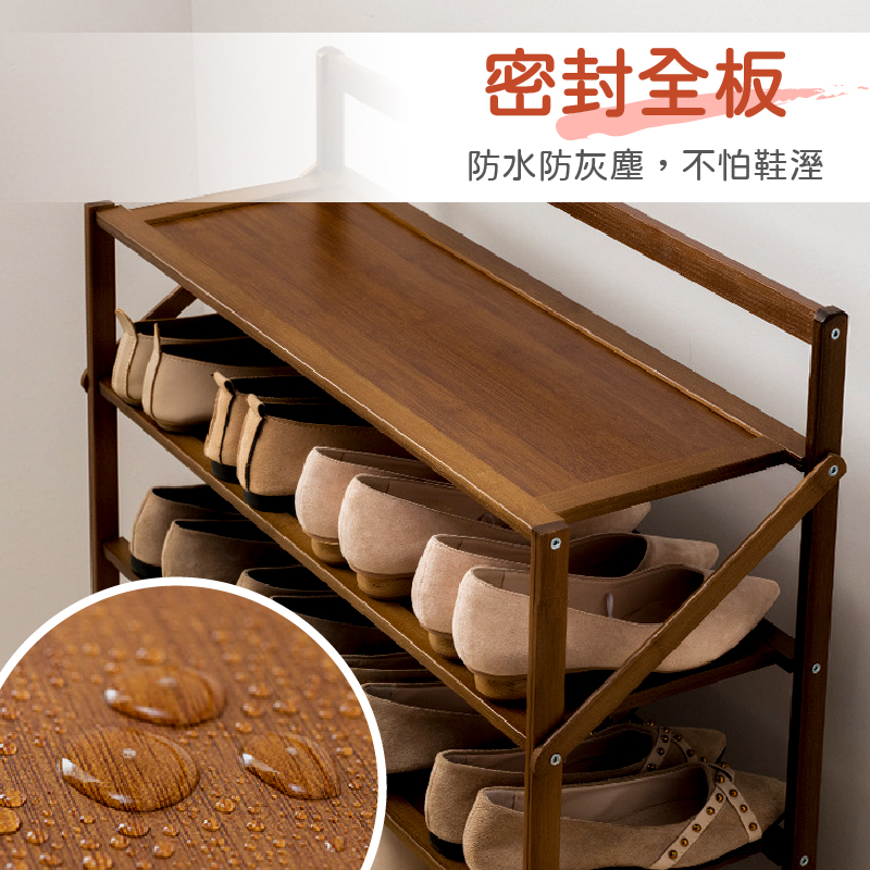 【現貨】免安裝5層木頭鞋架 免組裝 鞋櫃 收納架 鞋子收納 通風鞋架 - PChome 24h購物