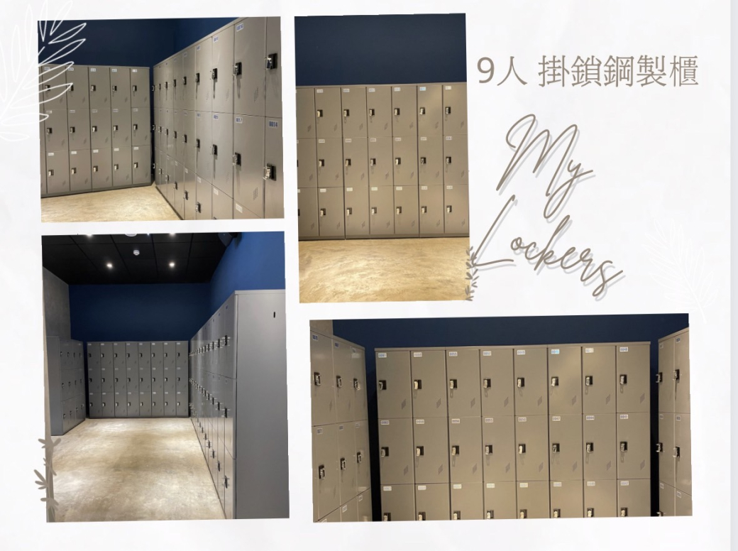 櫃子小舖 12人鑰匙鎖 鋼製櫃 置物櫃 員工櫃 收納櫃 儲物櫃 學生櫃 衣物櫃 辦公室置物櫃 鐵櫃 Pchome 24h購物