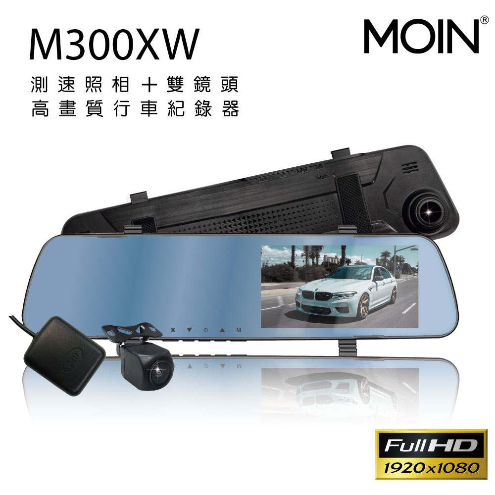 m1080se9
