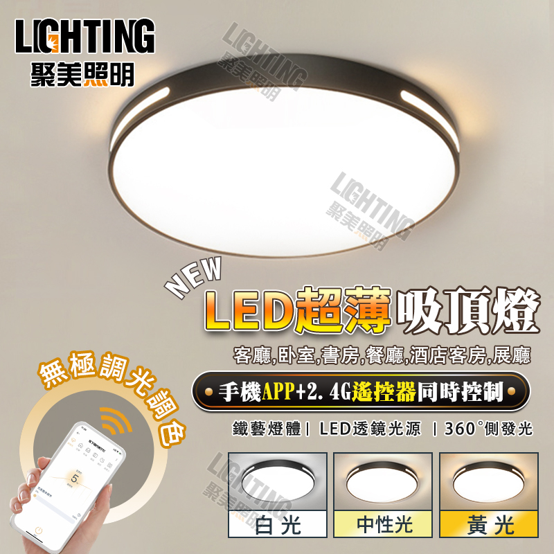 LED６台セット シーリングライト オーデリック OD261322 - www.top4all.pl