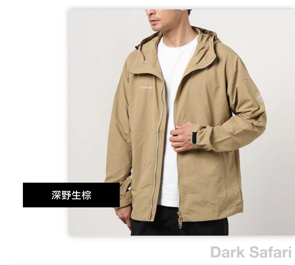 Hiking WB Hooded Jacket Men 健行 