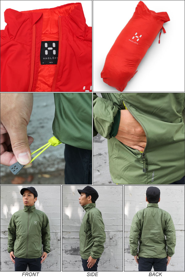 haglofs lean barrier jacket