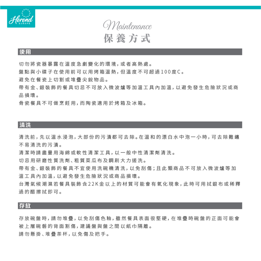 Herend歐洲百年品牌 五福報喜 藍 骨瓷咖啡杯對杯組 Ceo西伊歐國際 Pchome 24h購物
