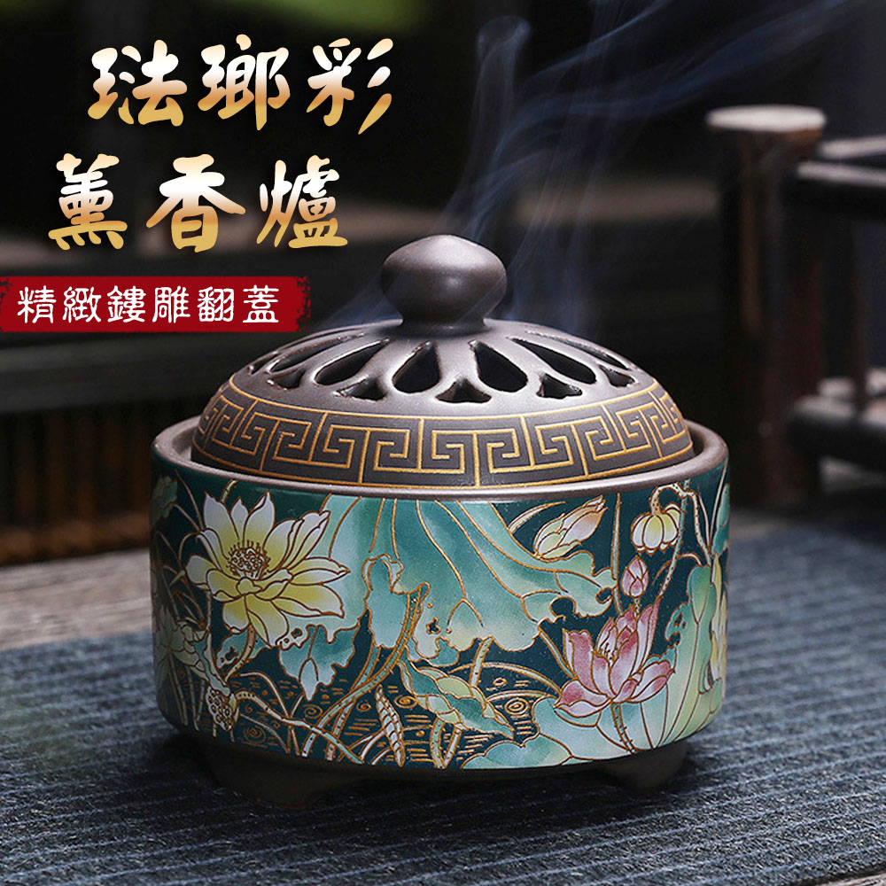 Fushankodo 富山香堂蓮池流香-倒流香紅銅香爐-中式禪意茶道擺件