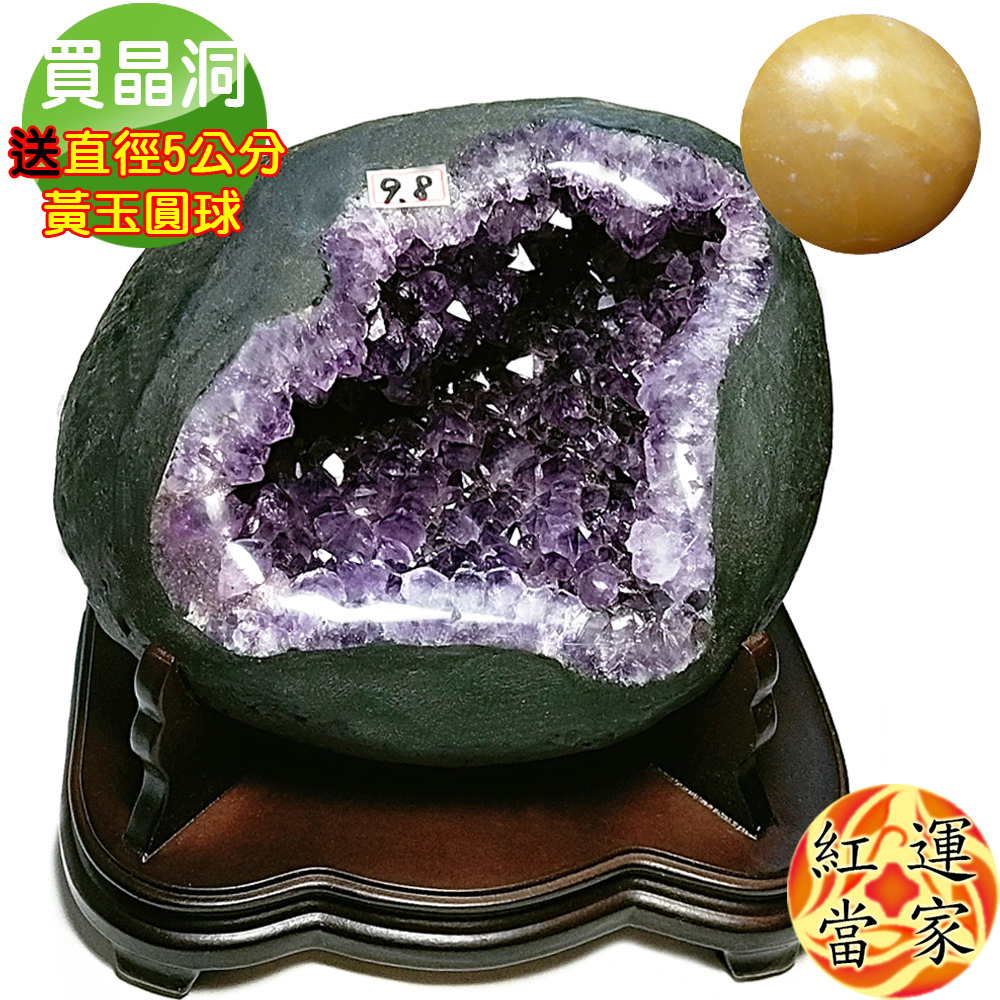 紫水晶洞8 公斤的價格推薦 22年11月 比價比個夠biggo